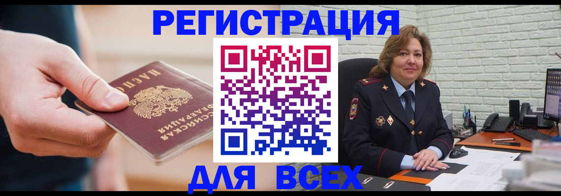 форма 3 в Бугуруслане